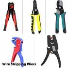 Плоскогубцы автоматический резак для зачистки проводов обжимные плоскогубцы Электрический инструмент для ремонта 0,2-6 мм0,2-3 мм0,03-10 мм0,6-2,6 мм