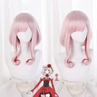 Парик для косплея из аниме Takt Op.Destiny Girl, короткие волосы розового и красного цвета, головной убор в стиле Бобо, реквизит для платья в стиле 