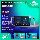 Автомагнитола 6 + 128 ГГц, Android 10, стерео для HONDA STEPWGN 2009-2015, GPS-навигация, Android, авто, 4G, Wi-Fi, камера, BT, DVD-плеер для Carplay