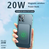 2021 new 10000mah portable magnetic wireless power bank for iphone 13 12 pro max 15w fast charger mobile phone external battery