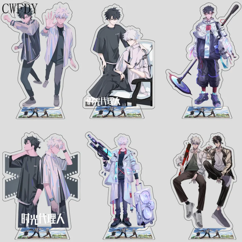 

New Anime Figure Key Chain Limit DEVIL GAME Time Agent Cheng Xiaoshi Arcylic Stand Model Plate Desk Decor Cosplay Keychain Props