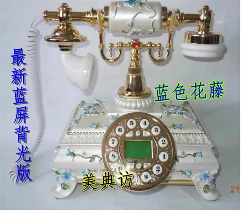 Реалистичный со вкусом благородства деревенский античный телефон модный