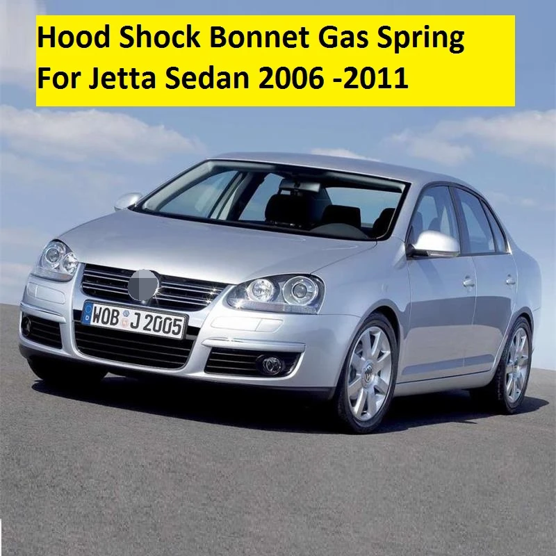 2 шт. для VW Jetta A5 V MK5 2005 2006 2007 2008 2009 2010 2011 автостайлинг с подарочной стойкой капота