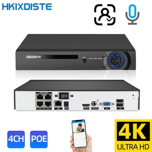 H.265 Ultra HD 4K 4Channel PoE NVR Audio Surveillance Security Video Recorder for Outdoor 1080p 4mp 5mp 8MP POE IP Camera
