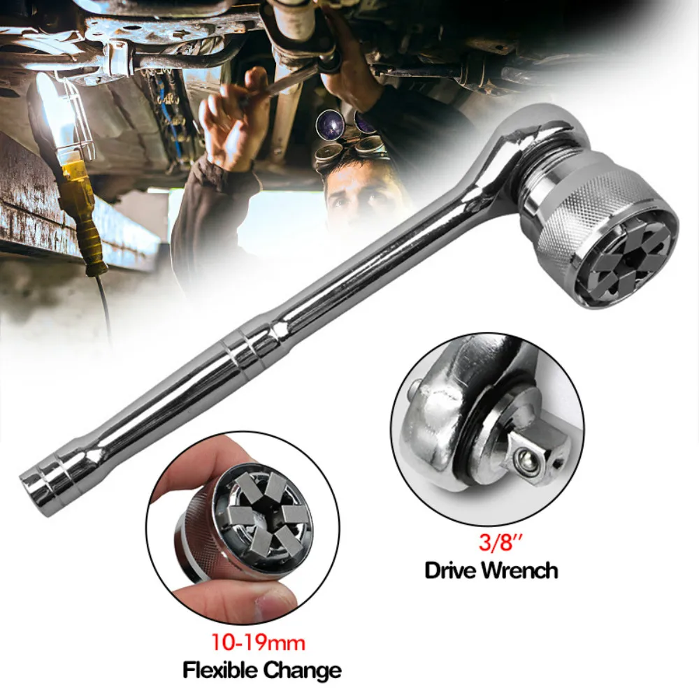 Новый универсальный рукав Волшебная головка удлинительная ключ дюймовый