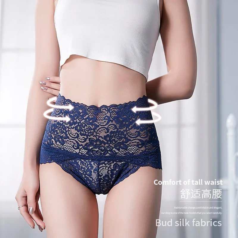 Бесшовные женские Утягивающие трусики с высокой талией для похудения и живота