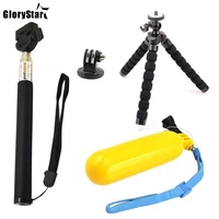 tripod accessories for gopro hero 8 7 6 5 session mount floating bobber selfie stick for sjcam sj4000 enek h9 osmo action camera