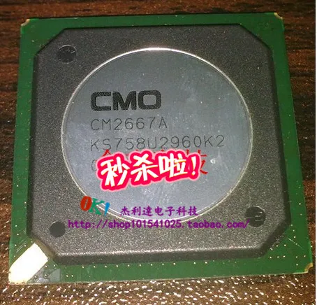 

CM2667A version K2 new original spot