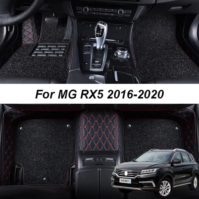 

Double layer Leather 3D interior Parts Customized Car Floor Mat For MG RX5 2016 2017 2018 2019 2020 Carpets Rug Pads Accessories