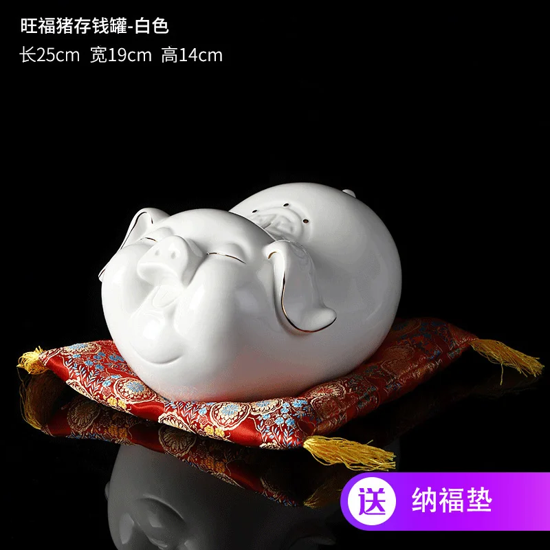 

Pig Gold Piggy Bank Creative Children Ceramic Piggy Bank High Capacity Money Box with Key Ornaments Huchas Home Decor DJ60PB