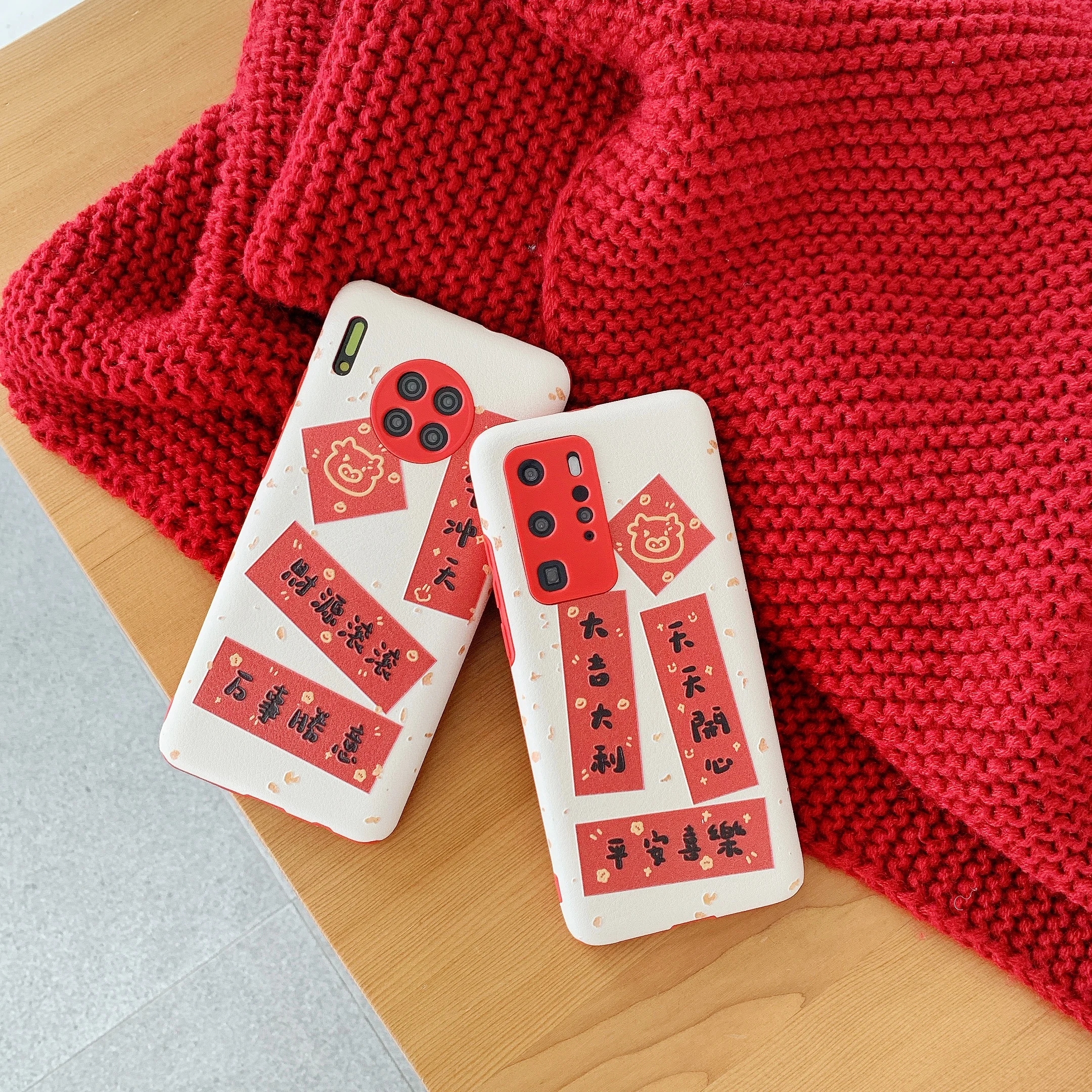 

Straight side skin-cow couplet for HUAWEI P30 pro mobile phone case nova5/6/7/mate 40 protective cover