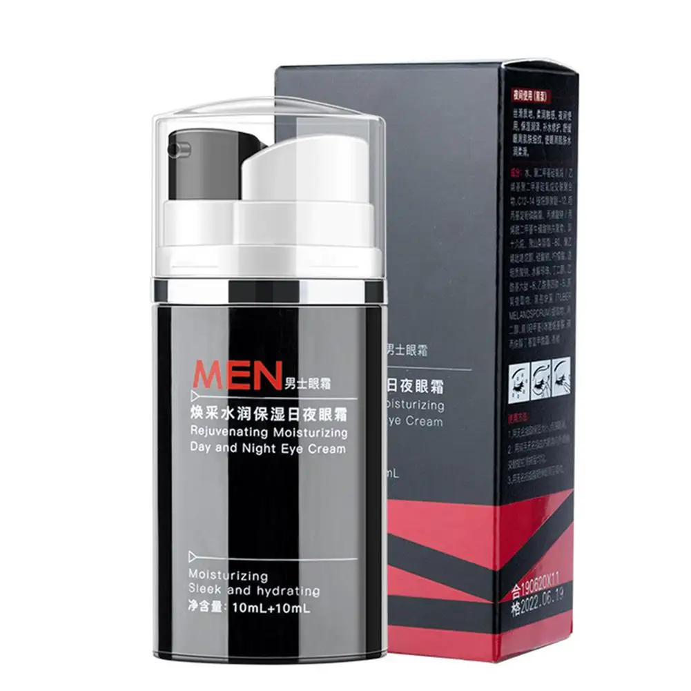Яркий гламурный мужской дневной ночной крем для век-морщины вокруг глаз