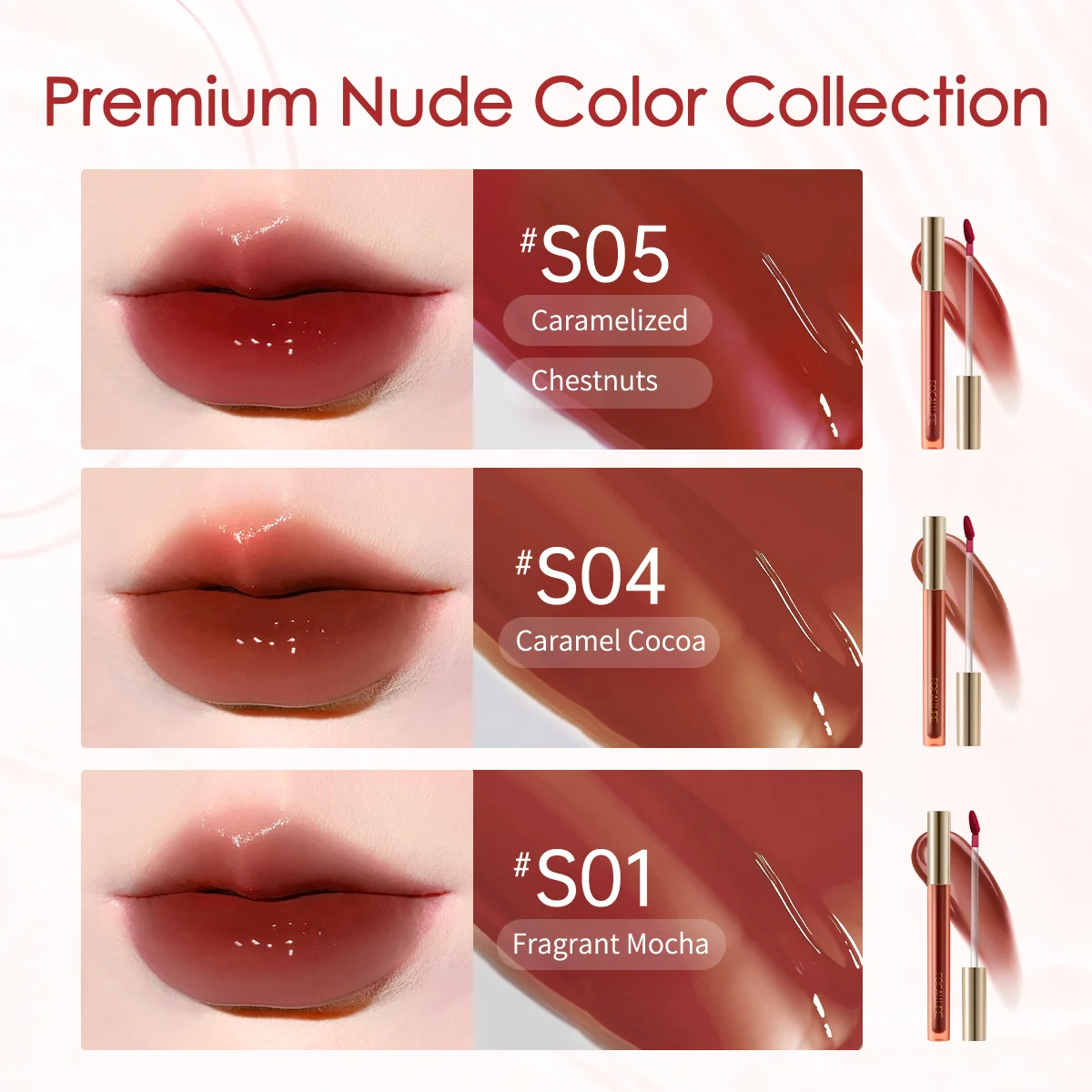 FOCALLURE красочный блеск для губ водостойкий желе не липкий Прозрачный блестящий