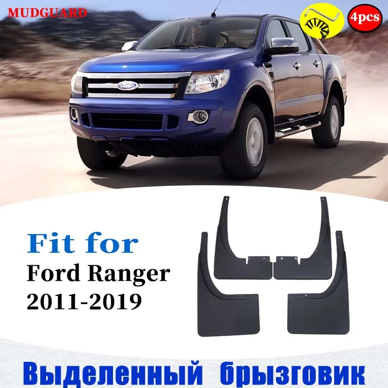 4 шт. передние и задние брызговики для Ford Ranger 2011-2019 | Автомобили мотоциклы