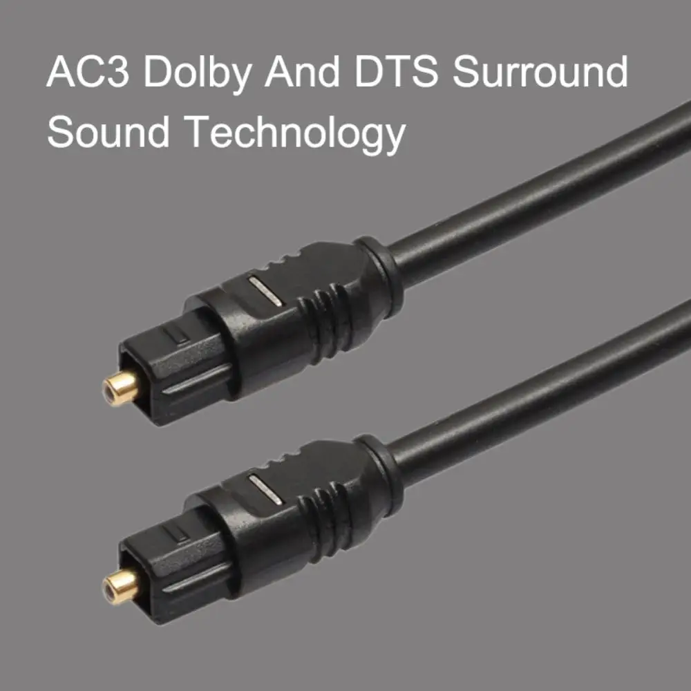 Цифровой волоконно оптический аудио кабель гибкий разъем и play шнур для