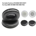 Новые сменные амбушюры для Audio-Technica ATH-WS99 WS70 WS77 для Sony MDR-V55 V500 7502 наушники-амбушюры 20j9