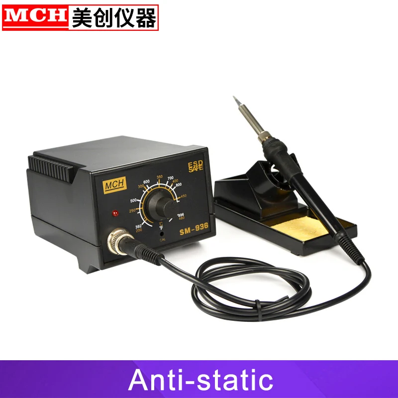 SMD инструменты Антистатическая паяльная станция SM-936B 220V Вход 60 Вт Мощность Утюги