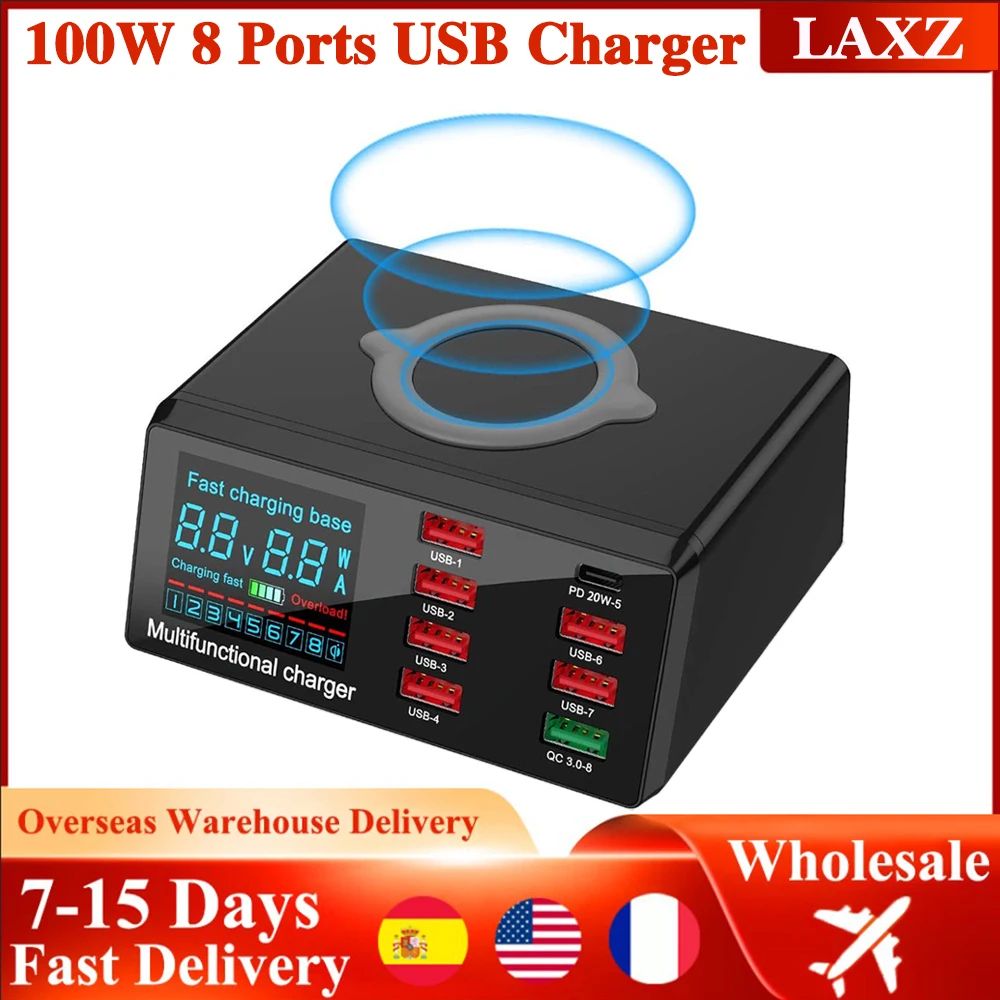 

Зарядное устройство USB 100 Вт, 8 портов, быстрая зарядка 3,0, адаптер, концентратор, беспроводное зарядное устройство, станция для быстрой заряд...