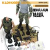 Изображение товара 3