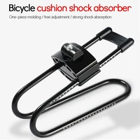 bicycle saddle suspension mtb mountain road bike cycling cushion shocks alloy spring steel shock absorber bicycle accessories