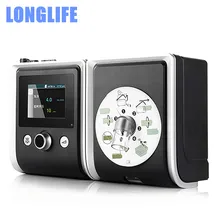 Doctodd GII APAP BMC E-20A Авто CPAP дыхательное устройство против храпа апноэ сна OSAS APAP AutoCPAP с бесплатными масками и сумкой