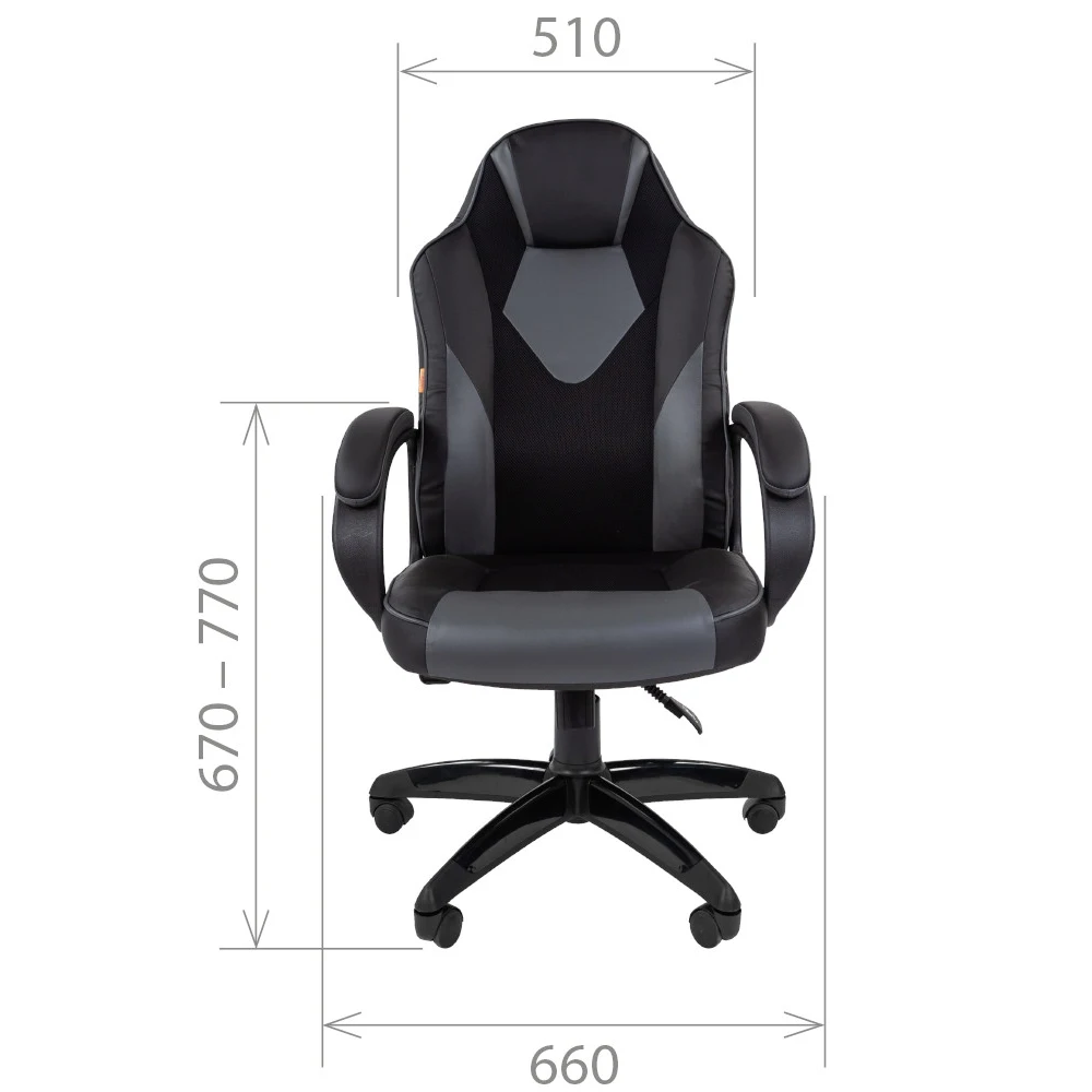 Computer chair Chairman GAME 17 Black-Yellow Furniture For Home Office Chairs |
