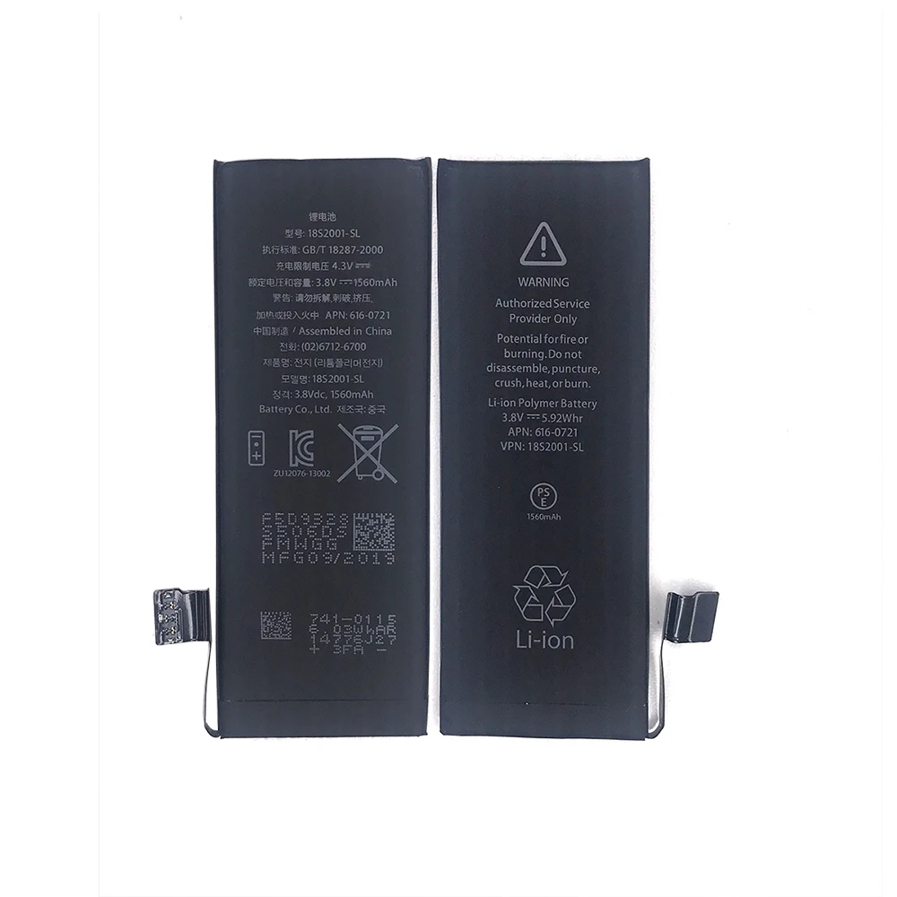 TUF 10Pcs Cell phone battery replacement 100% brand new high capacity lithium is suitable for iPhone 5S | Мобильные телефоны и