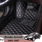 Автомобильные коврики для Accord 2007 2006 2005 2004, автомобильные коврики, аксессуары, интерьерные детали, Стайлинг, пользовательские чехлы для приборной панели, накладки для Honda