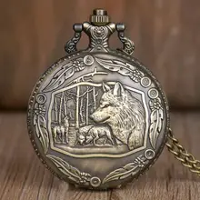 Классические ретро карманные часы Wolf Diplay Модные мужские и женские кварцевые карманные часы с цепочкой