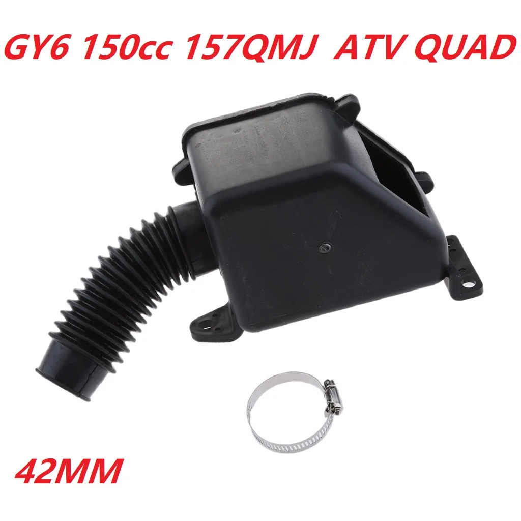 Мопед скутер 157QMJ 200cc Atv аксессуары 150cc gy6 42 мм воздушный фильтр очиститель для