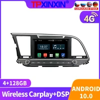 android 10 for hyundai elantra 2016 2019 car radio multimedia video rudio recorder player navigation headunit gps auto 2din dvd