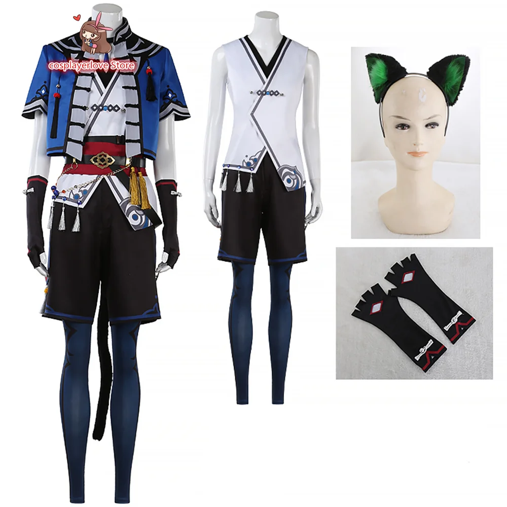 Аниме ансамбль Stars2 Tsukinaga Leo косплей костюм Хэллоуин Рождество карнавальный