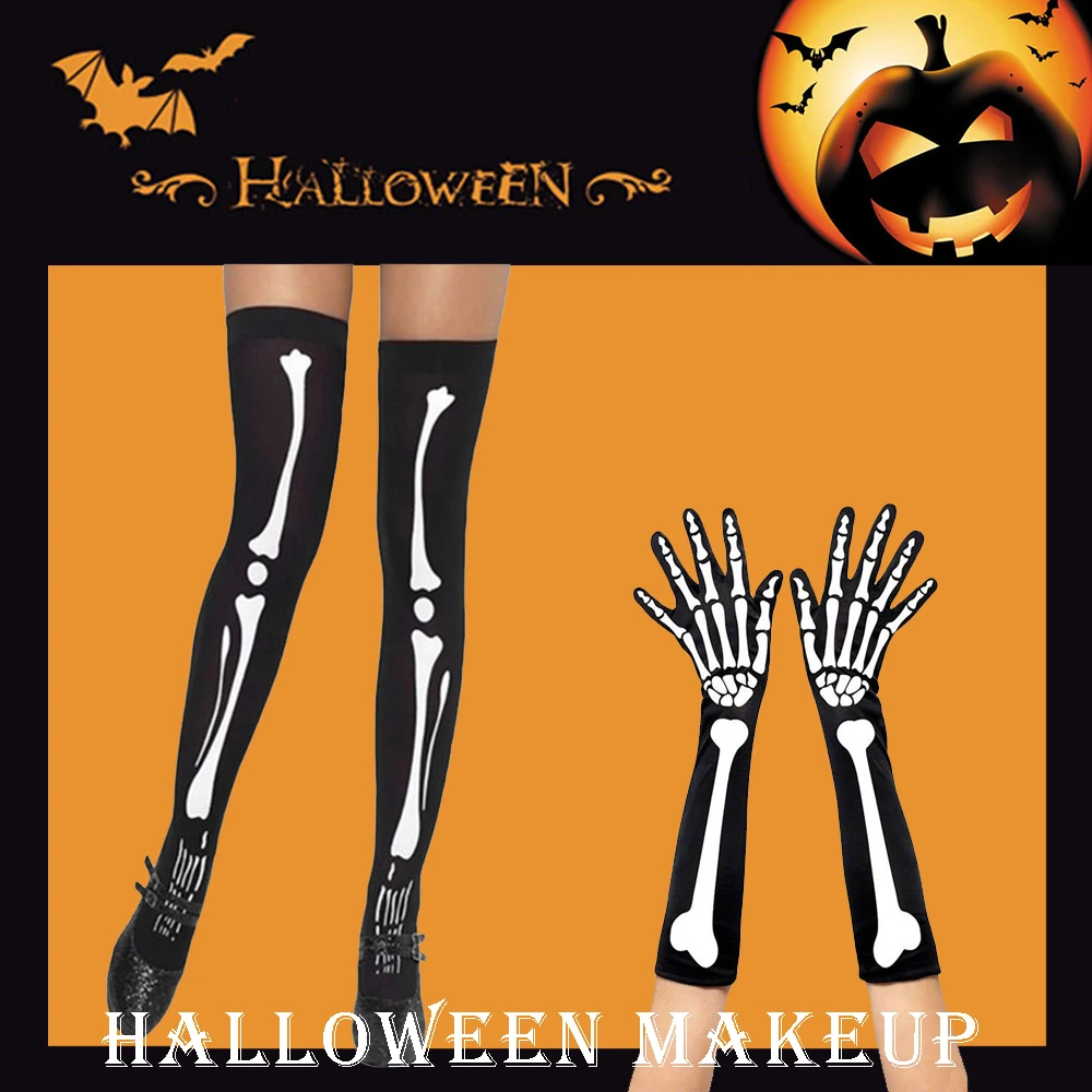 

Наряд для Хэллоуина, носки с расцветкой «Кости», перчатки и колготки, черные чулки, Чулки «Хэллоуин», перчатки с костями, реквизит для наряда...