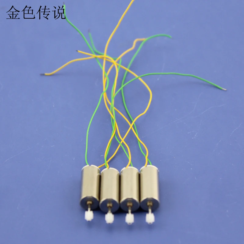 С пластиковых зубчатых 716 полые чашки двигателя 0 8 мм Двигатель небольшие