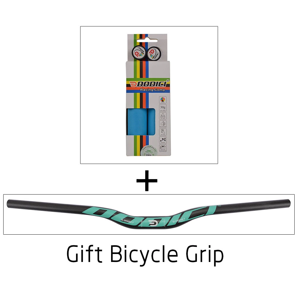 Велосипедный руль из углеродного волокна в форме ласточки с двумя захватами для