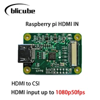 raspberry pi hdmi to csi 2 adapter board c779 support up to 1080p 50fps tc358743 pikvm kvm