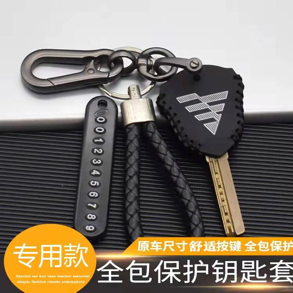 

For Loncin VOGE 500R 300RR 500DS 650DS 300AC Modified Key Cover Key cover Motorcycle Accessories