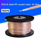 Коаксиальный кабель RG316, 2,5 мм, 50 ом, с низкими потерями, для обжимного разъема, быстрая доставка