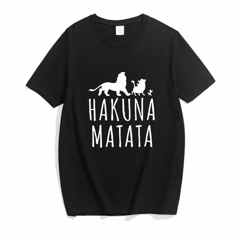 

Футболка женская летняя с надписью «HAKUNA MATATA»