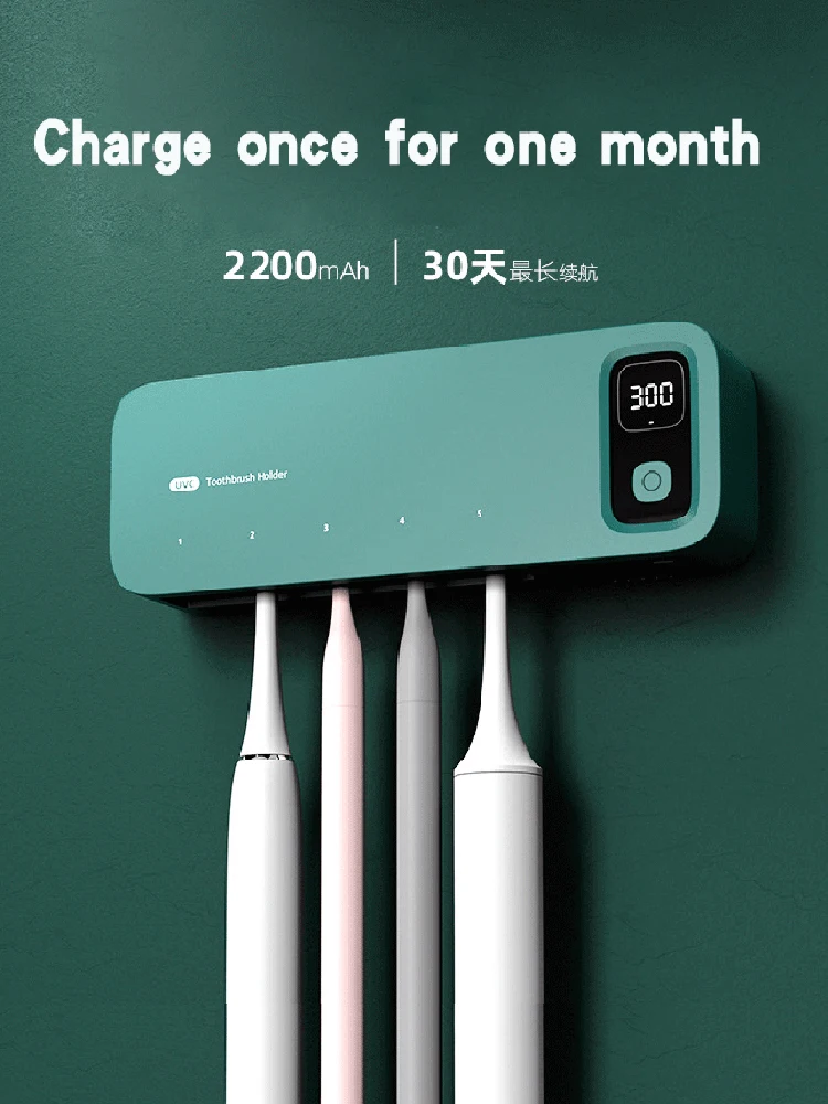 Интеллигентая (ый) с антибактериальным покрытием ультрафиолетового Зубная щётка