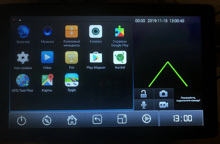Udricare 9 дюймов автомобильный Грузовик Автобус ADAS gps навигация Android WiFi Bluetooth телефон DVR HD 1080P двойной объектив камера заднего вида ADAS DVR