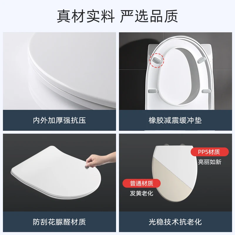 Ультрафиолетовый чехол для сиденья сиденье унитаза и | Строительство ремонт