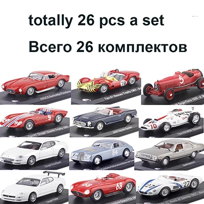totally 26 pcs 1:43 Масштаб металлический сплав классический Maseratis гоночный ралли модель автомобиля литые автомобили игрушки для коллекции дисплей не для детей играть - Цвет: totally 26 pcs