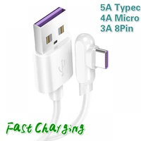 elbow charging wire 5a typec 4a micro 3a lighting fast charging data cable for iphone 11 10 x hauwei p30 p20 oppo r11 r9s
