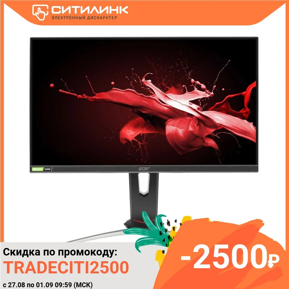 Монитор игровой ACER Nitro XV253QPbmiiprzx 24.5&quot черный (um.kx3ee.p04)|Мониторы| |