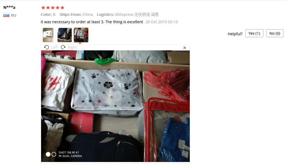 Складная сумка для хранения одежды одеяло шкаф коробка Подарочная контейнер