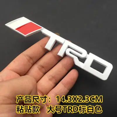 T-5 1 шт. 3D металлический TRD Автомобильный логотип гриль эмблема наклейка хромированная наклейка для автомобиля Стайлинг для Toyota Crown Reiz Prius Corolla PREVIA Camry - Название цвета: T-5