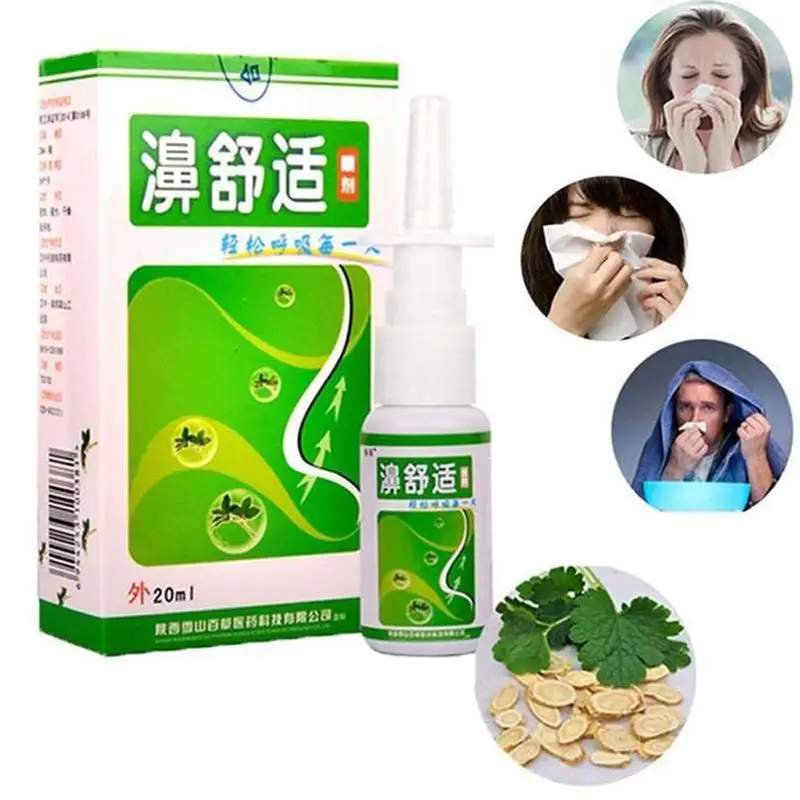 Nasal Sprays Chronic Rhinitis Sinusitis Spray Chinese Traditional Medical Herb Spray Rhinitis Treatment Nose Care Health Care