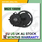 Центральный двигатель Bafang M625 для электровелосипеда, 50, 4 в, 1000 Вт, 2021 мм, G321.1000.C