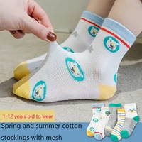 boys children sport casual cotton mesh socks cute cartoon baby kids socks summer 5 pairslot